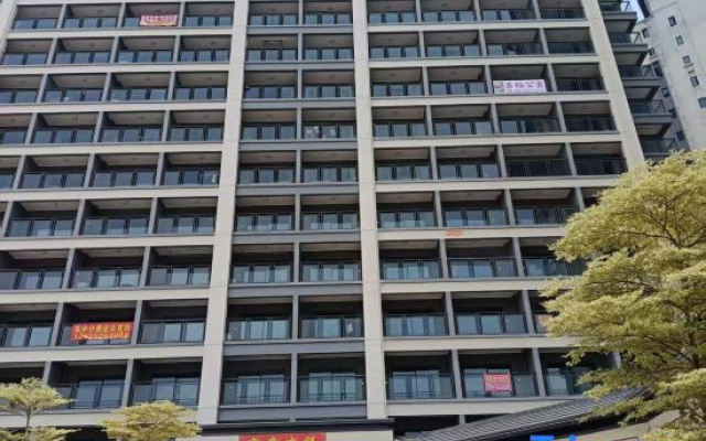 Nest Apartment — 2-star hotel in Qingyuan