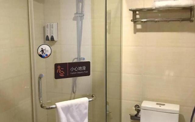 7Days Premium Zhuzhou Yangtze River Road Central Hospital