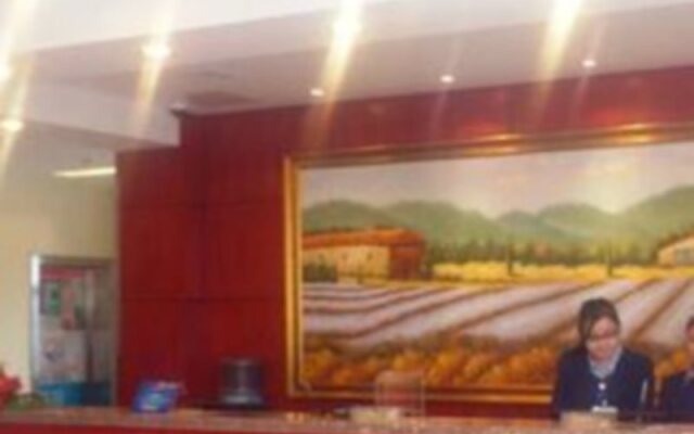Hanting Hotel Zhongtian Tiyiguan