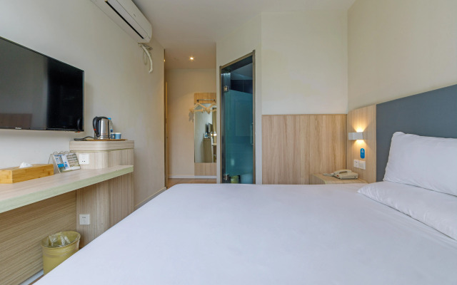 Hanting Hotel Shanghai Jiashan Road