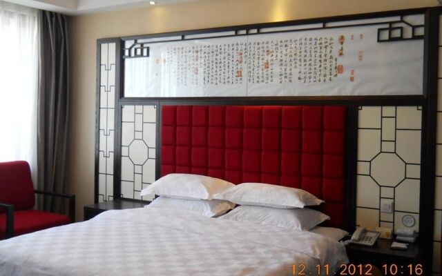 Yijing Holiday Hotel Yimeng Road Branch