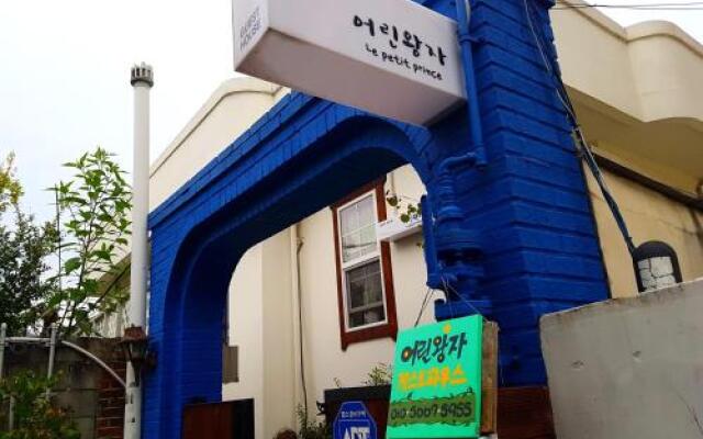 Little Prince Guest House Jeonju