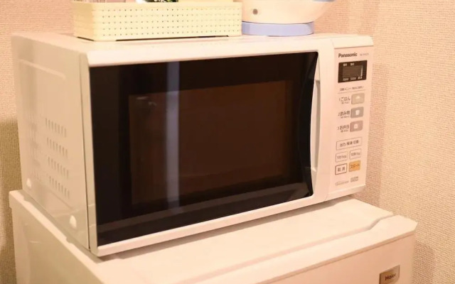Omotenashi House Shinsakae