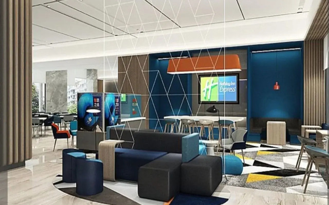 Holiday Inn Express Pengzhou Downtown by IHG