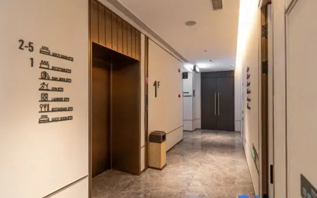 Tianjin Five Avenue Foreign Language University Atour Hotel
