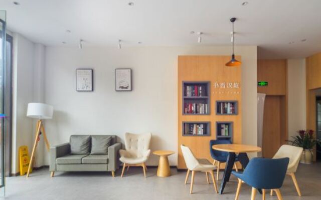 HanTing Hotel (Hangzhou Wanda Plaza)