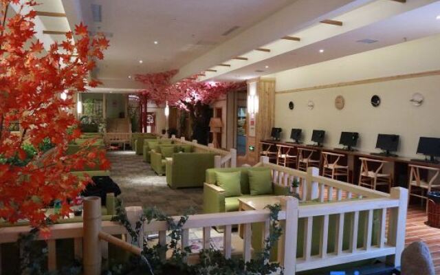 Yinyi International Hotel