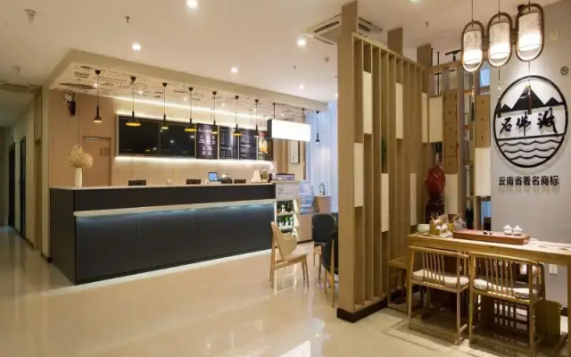 Hanting Hotel zhengdong area EXPO branch