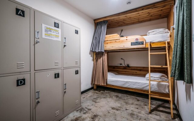Chengdu Sonderia Hostel&Bar-Lazybones