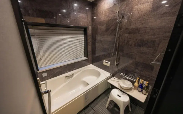 Hotel Hakone Yoina