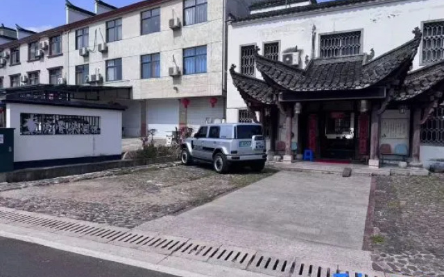 Zhaji Zhaliang Gutou Hotel — hotel in Xuancheng