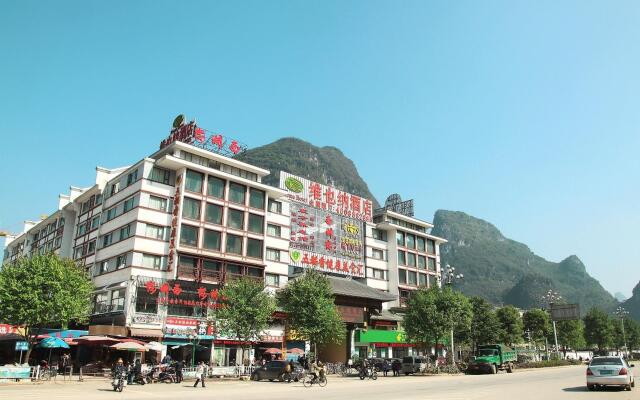 Vienna International Hotel Yangshuo West Street
