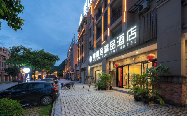 Meeteem Boutique Hotel