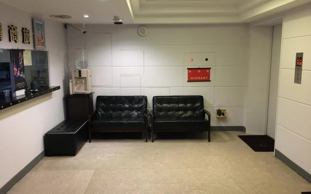 Wenqing Hotel