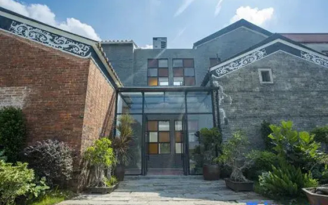 Wuxiang Gualing Homestay