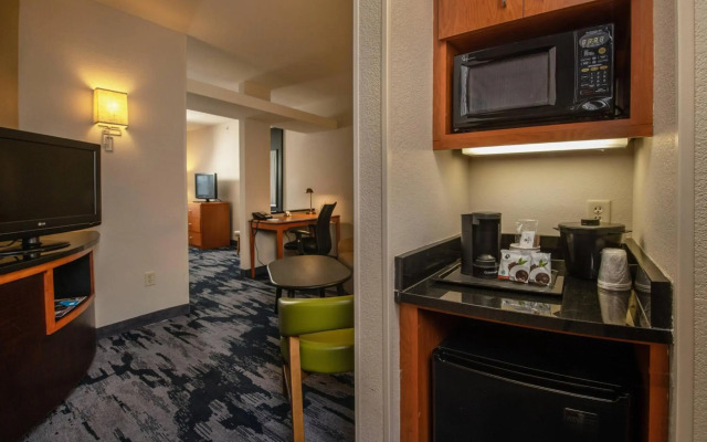 Fairfield Inn & Suites by Marriott Harrisonburg