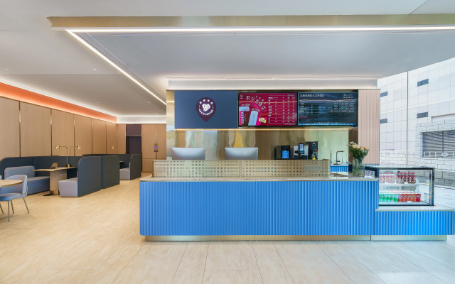 Hanting Hotel Zhuhai Gongbei Port Branch
