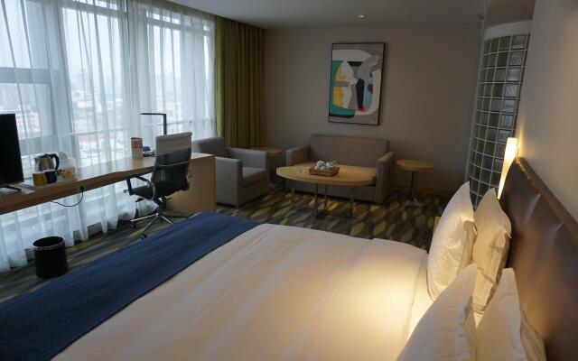 Holiday Inn Express Changzhou Lanling by IHG