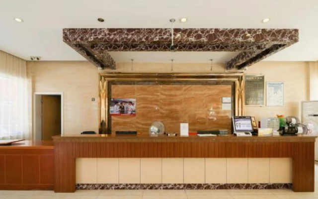 Kings Hotel – Lobby – Ningbo