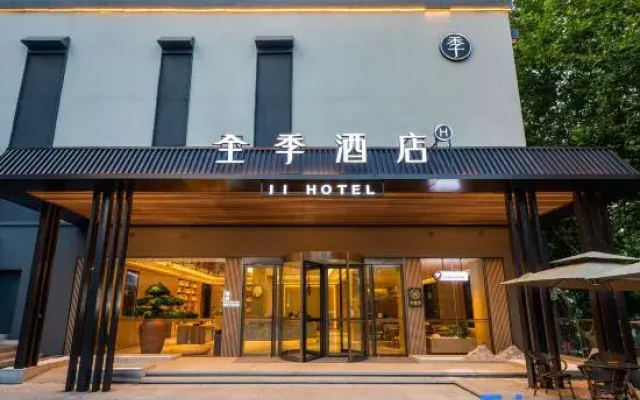 JI Hotel (Nanjing Fuzimiao Laomendong)