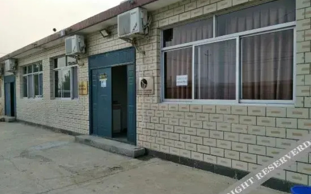 Tianjin Happy Farmhouse