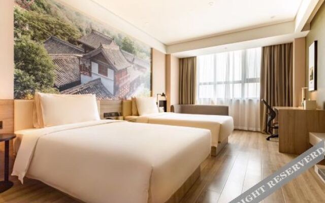 Atour Hotel Hongpailou Chengdu