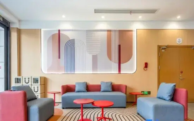 Shankee Hotel (Suzhou Zhangjiagang Jingang Bonded Area)
