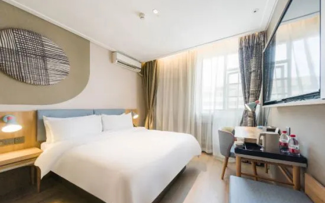 Homeinn · neo (Weihai International Coastal Baths Huoju 8th Street)