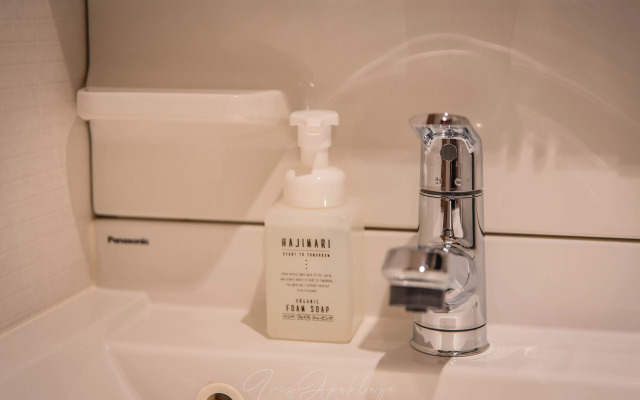 Hotel Sou Kyoto Gion