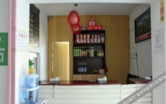 Dalian 58 Hostel