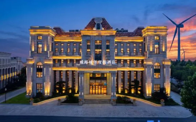 Castle Resort Wei Hai — 4-star hotel in Weihai
