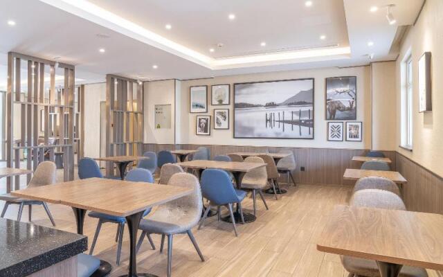 Hanting Hotel Beijing Changping Science Park