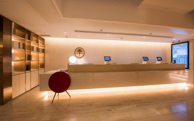 JI Hotel Beijing Andingmen