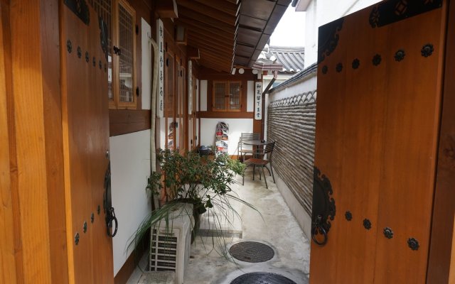 Han Guesthouse