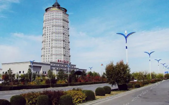 Yulin Peoples Grand Hotels & Resorts