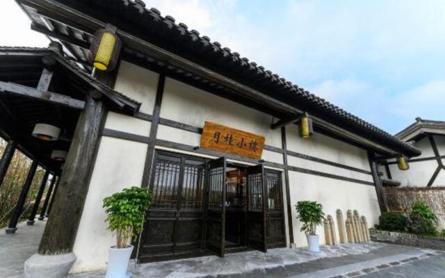 Songguili Hotel of Maoshan Oriental Salt Lake City