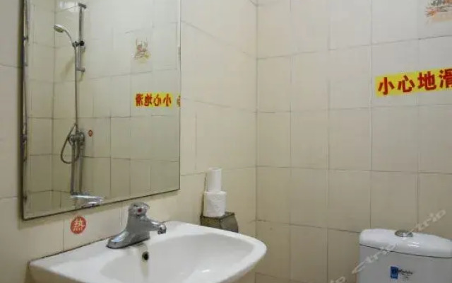Langfang Xiang'an Hotel Xianghe