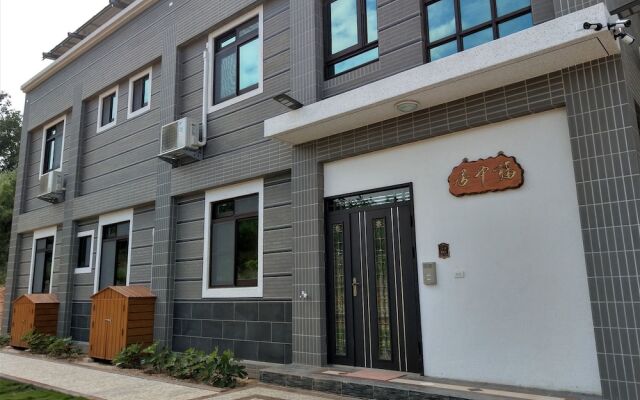 Fuzhongju Homestay