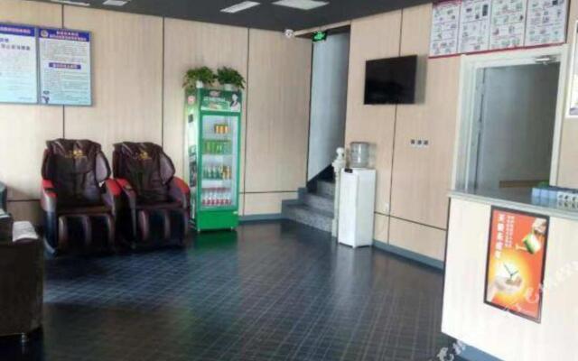 Yibai Hotel (Huanghua Municipal Government Xinyu Building)