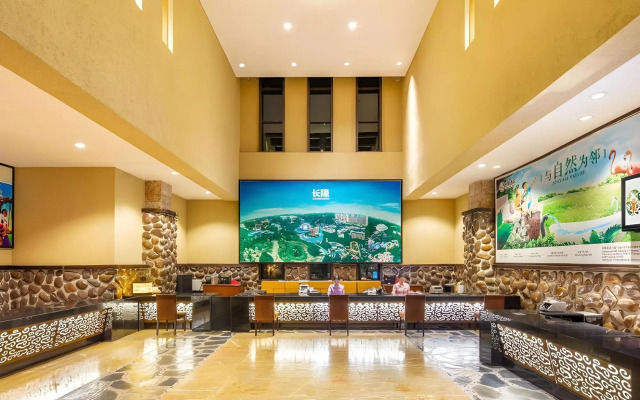 Chime Long Hotel