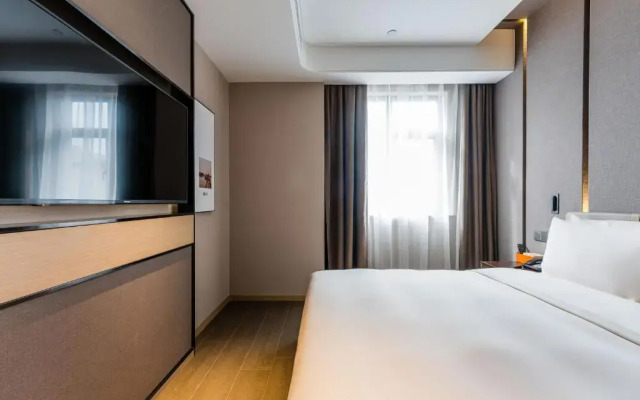 Atour Hotel Shengzhou