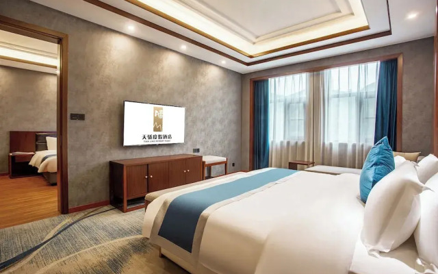 Tianjiao Holiday Hotel
