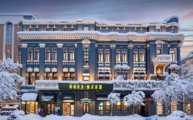 Arpnobcknn Russian Theme Hotel