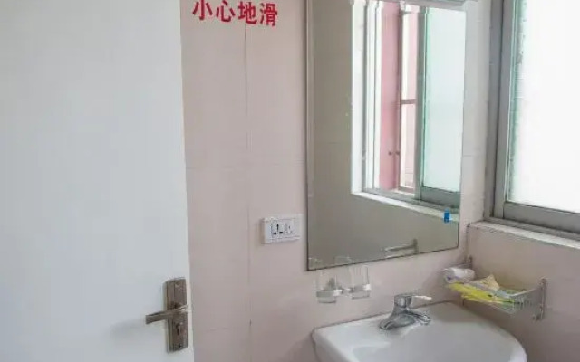 Jingshan Wuyehong Hotel