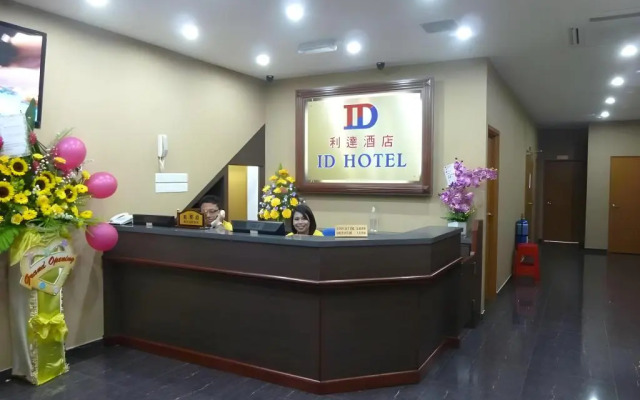ID Hotel Segamat