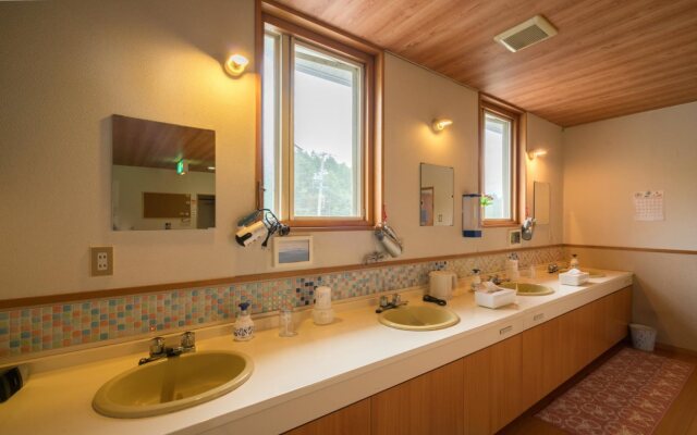 Guesthouse Hoshizora no Akari