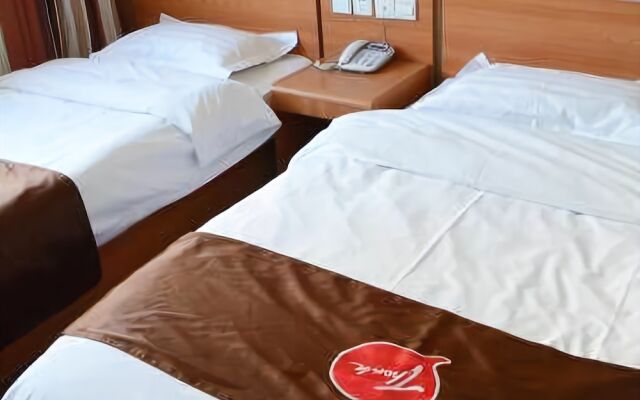 Thank You Inn
