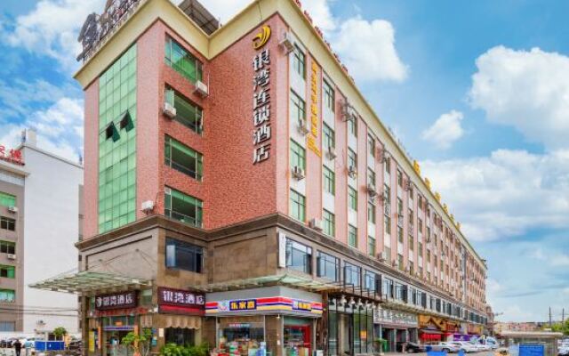 Yinwan  Hotel( South China country garden store)