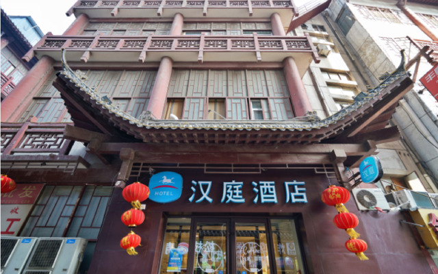 Hanting Hotel Jinan Daguanyuan Wanda