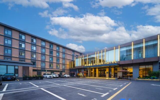 Atour Hotel Zhengzhou Provincial Museum Huayuan Road